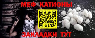 амфетамин Азнакаево