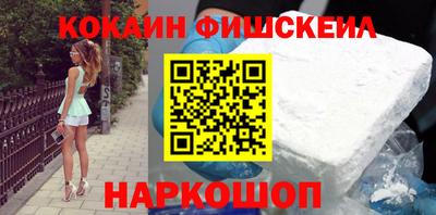 амфетамин Азнакаево