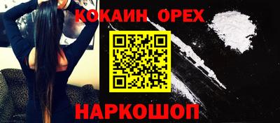 амфетамин Азнакаево