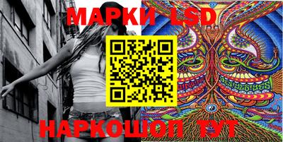 наркотики Абинск