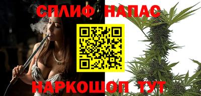 амфетамин Азнакаево