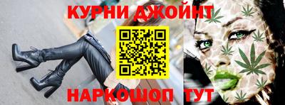 амфетамин Азнакаево