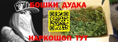 круглые Абакан