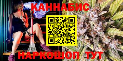 амфетамин Азнакаево