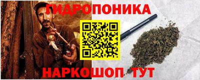 круглые Абакан