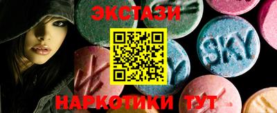 дурь Рязань