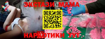 каннабис Рыбинск