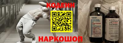 амфетамин Азнакаево