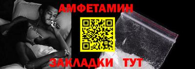 наркотики Абинск