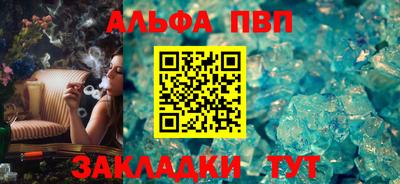 амфетамин Азнакаево