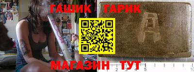 амфетамин Азнакаево