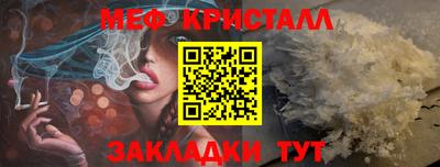 дурь Рязань