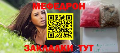 амфетамин Азнакаево
